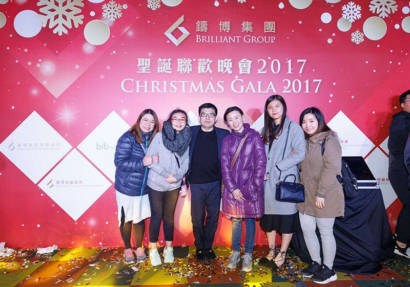 铸博集团「圣诞联欢晚会2017」以热烈欢乐的节日气氛与集团各同事欢渡圣诞