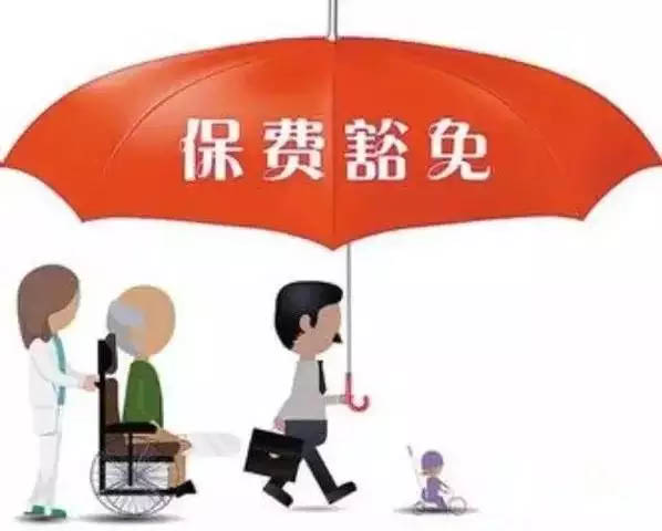 繳費1.2萬，獲理賠55萬，以後保費不用繳了，保險公司還要保一輩子，是保險公司傻了嗎？