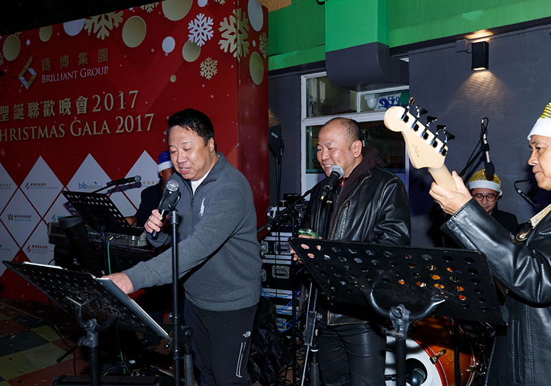 鑄博集團「聖誕聯歡晚會2017」以熱烈歡樂的節日氣氛與集團各同事歡渡聖誕