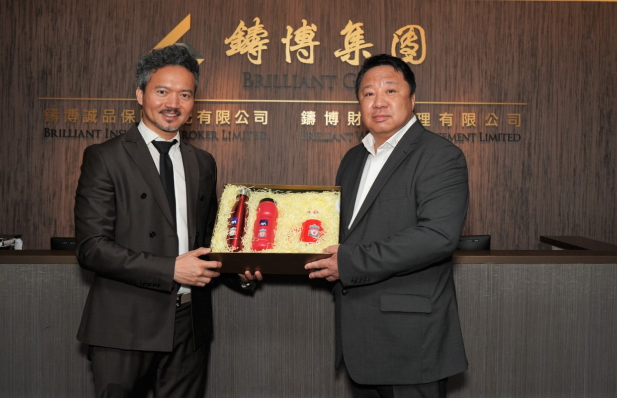 鑄博誠品榮獲AXA安盛頒發「2019十大合作夥伴年度化保費金額」